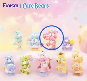 케어베어 플래닛 오브 조이 시리즈 호프풀 하트베어 funism