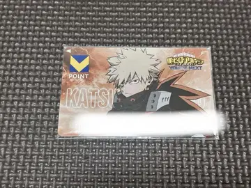 나의 히어로 아카데미아 히로아카 바쿠고 카츠키 다이너마이트 V포인트 카드