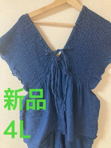 새상품 데님 페플럼 셔링 살로펫 4L 큰 사이즈 페플럼 살로펫