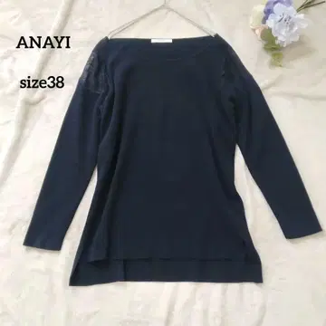 ANAYI 아나이 어깨 레이스 보트넥 풀오버 네이비 38