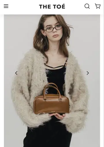 정품 Westminster Shaggy Cardigan thetoe