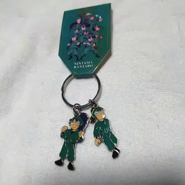 닌타마 닌타마 키링 나나마츠 코헤이타 나카자이케 초지 6로