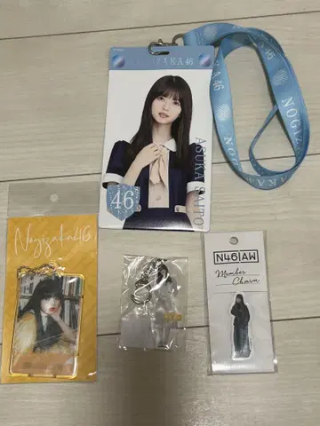 노기자카46 사이토 아스카 개별 티켓 홀더 키링 공식 정품