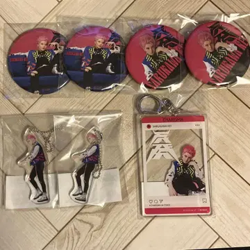 카리스마 카리de스테 복권 캔뱃지 아크릴 키링 사루카와