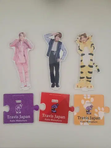 Travis Japan 마츠쿠라 카이토 아크릴 스탠드 세트