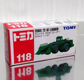 단종 토미카 No.118 테렉스 72-81 로더 TOMY 로고