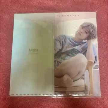 하라 요시타카 티켓 파일 timelesz