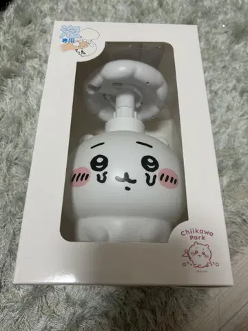 [ 새상품 ] 치이카와 파크 한정판 소프 디스펜서 (기생된 치이카와)