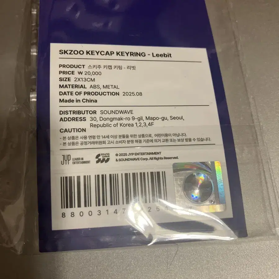 2번째 상품 이미지