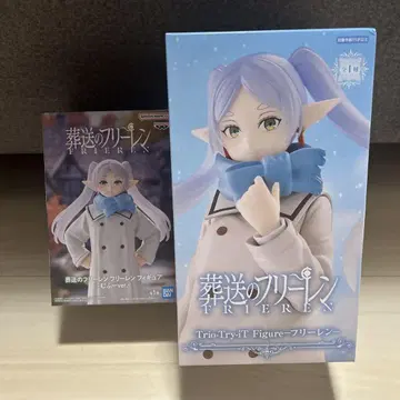 장송의 프리렌 Trio-Try-iT Figure 프리렌  2점