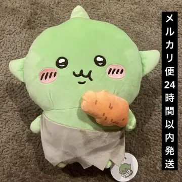 [모구모구] 치이카와 고블린 BIG 봉제 인형