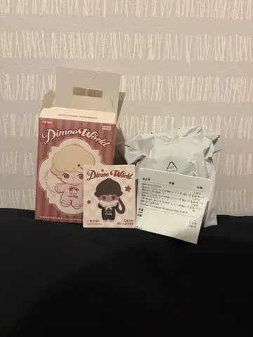POPMART DIMOO Crush on Coffee 시크릿