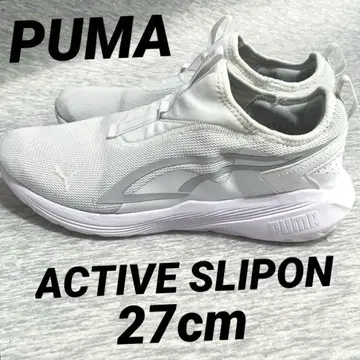 [ PUMA ] 푸마 초경량 화이트 스니커즈 슬립온 메쉬 27cm