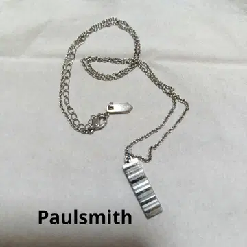 Paulsmith 실버 스트라이프 패턴 목걸이 남성용 액세서리