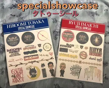 specialshowcase 타투 씰 2장