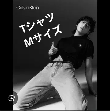 캘빈클라인 T셔츠