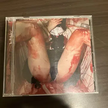 탑 시크릿 맨 만화 카페, 강간당한 선배에게. CD