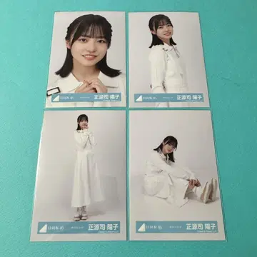 쇼겐지 요코 히나타자카46 브로마이드 화이트 코디 컴프
