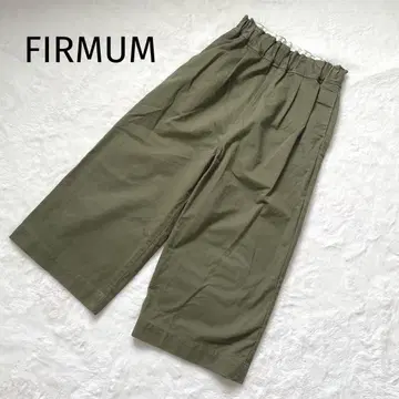 FIRMUM 호박 팬츠 카키 XS