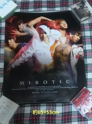 동방신기 THE FOURTH ALBUM MIROTIC 포스터 등 5매