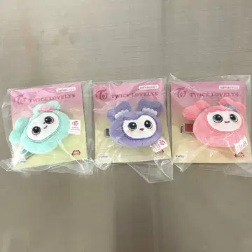 TWICE GIGO 미사모 3세트