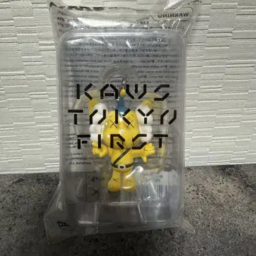 KAWS JPP YELLOW 카우스 키링 옐로우 컬러