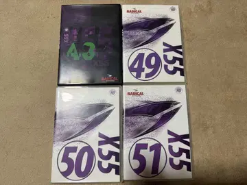 래디컬 피트니스 X55 No.48~51 CD&DVD