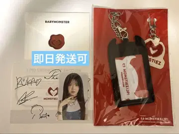 BabyMonster 베이비몬스터 팬클럽 가입 혜택 트레이딩 카드 로라