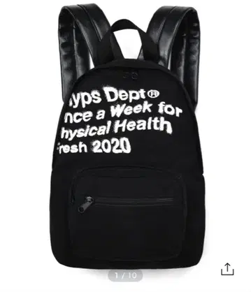 [ 즉시 구매 OK ] MUSINSA phyps 백팩