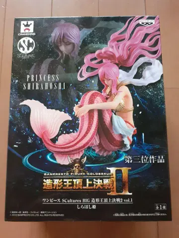 원피스 프린세스 시라호시 피규어