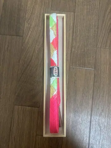순수 실크 금실 포함 허리띠 목상자 포함 미사용 예복용
