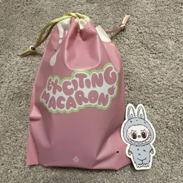 [정품] Exciting Macaron 러브브 시 솔트 코코넛