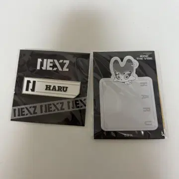 NEXZ 하루 네임 핀 배지
