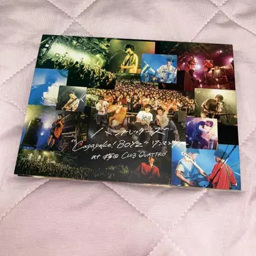 한브레다즈 Cagayake!Boys 원맨 투어 DVD