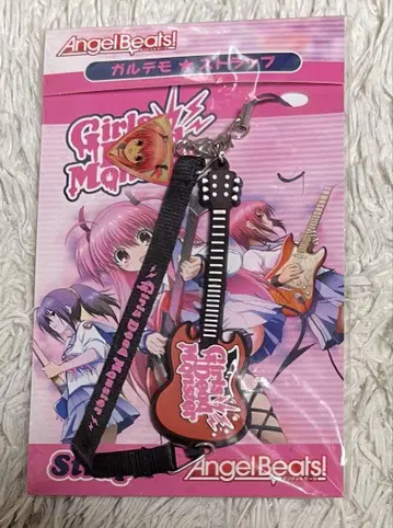 AngelBeats! 엔젤비트 갈데모 스트랩
