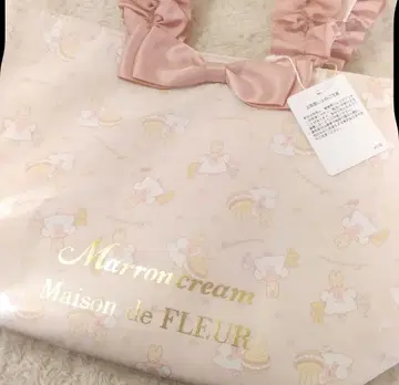 Maison de FLEUR 마론 크림 프릴 핸들 토트백