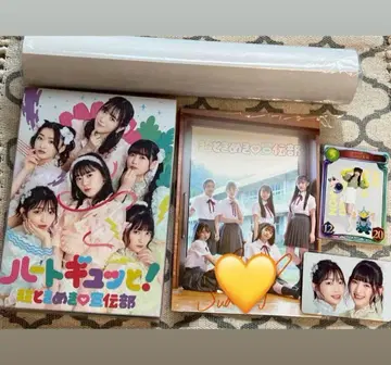 스가타 아키 Blu-ray 사인