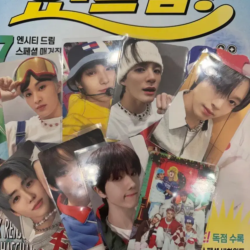 NCT DREAM CANDY エンシティドリームスペシャルマガジンキャンディ