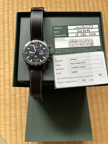 볼워치 BALLWATCH CM2192C