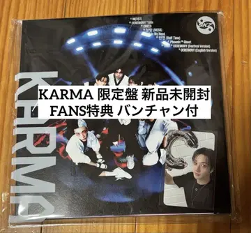 StrayKids KARMA 앨범 한정판 미개봉 & FANS 방찬