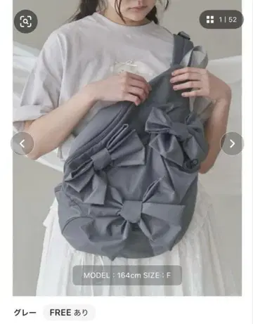 merryjenny 리본 원숄더백 그레이