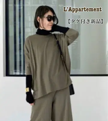 L'Appartement Flutter T-shirt