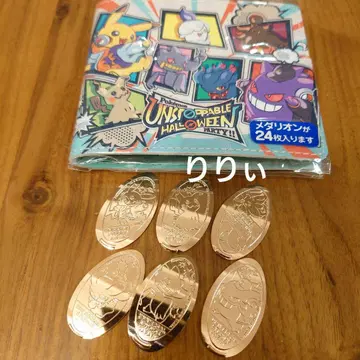 USJ 포켓몬 메달리온 케이스 메달리온 6종 세트