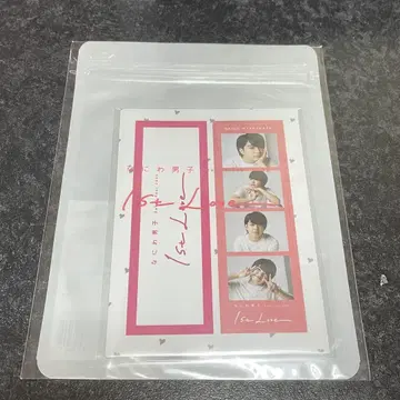 1st Love 포토 카드 세트