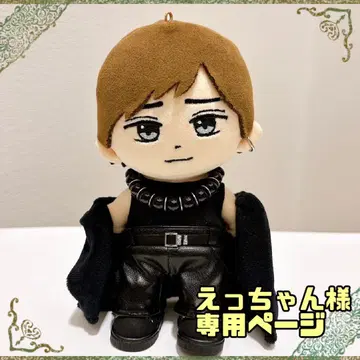 엣짱님 하피누이 누이 의류 슬리브리스 코디