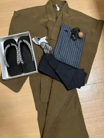 브라운 유카타 세트