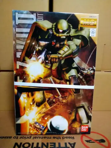 MG MS-06F 자쿠 Ver.2.0