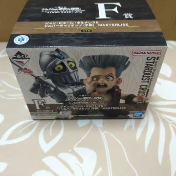 제일복권 죠죠의 기묘한 모험 F상