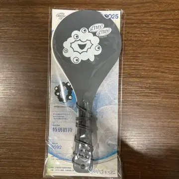 계속 한밤중이면 좋을 텐데. 샤모지 오사카 만박