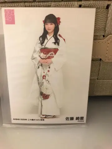 AKB48 브로마이드 스무 살의 모임